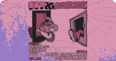 products-actions__item_img js--products-actions__item_img